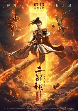 在线看福利片