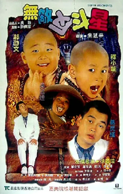 亚洲一区二区三区中文字幕在线